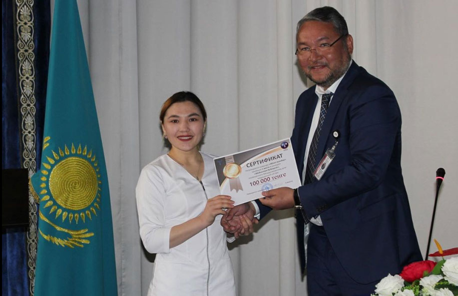 Центр урологии джарбусынова