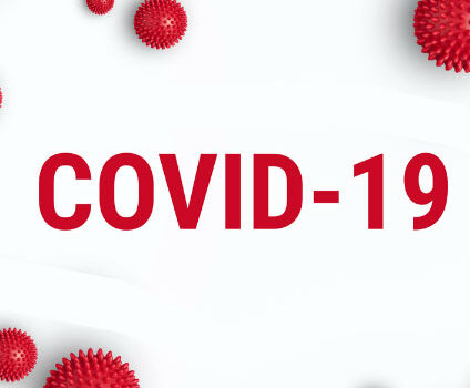 COVID-19 Последние данные