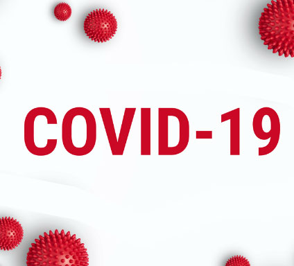 COVID-19 Последние данные